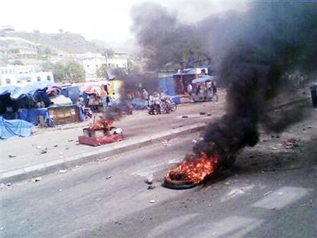 من أعمال الشغب في الضالع